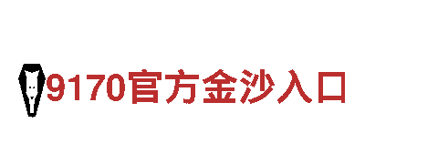 探索千亿体育App安卓版下载，畅享难忘旅程